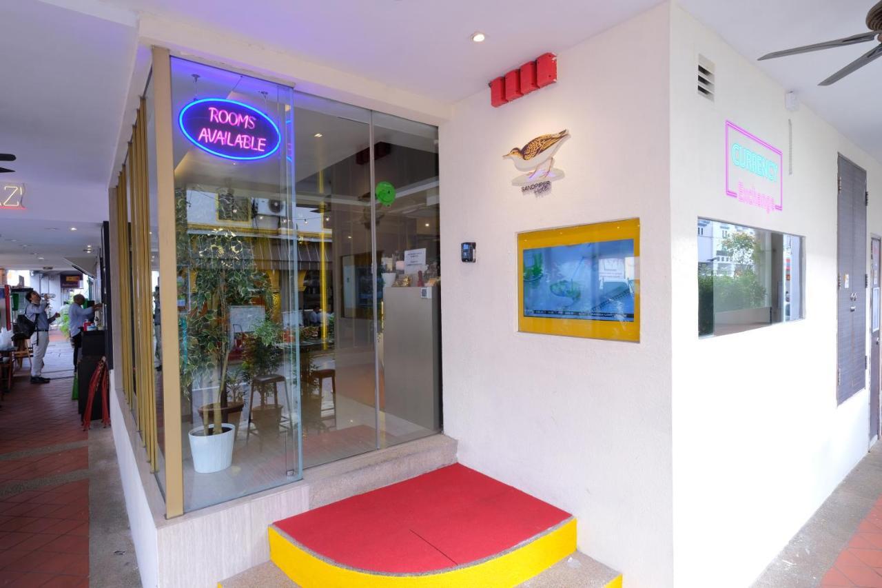 矶鹬酒店 新加坡 外观 照片