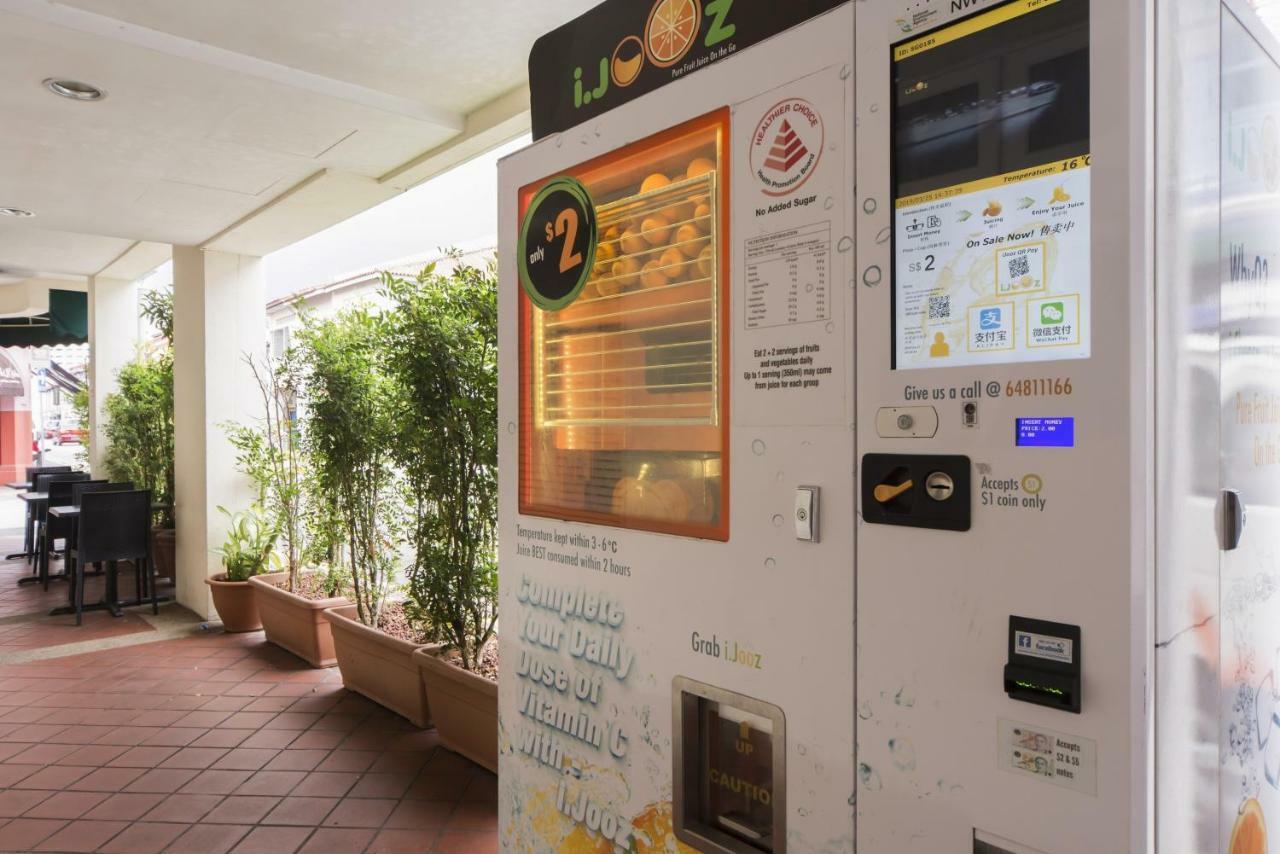 矶鹬酒店 新加坡 外观 照片